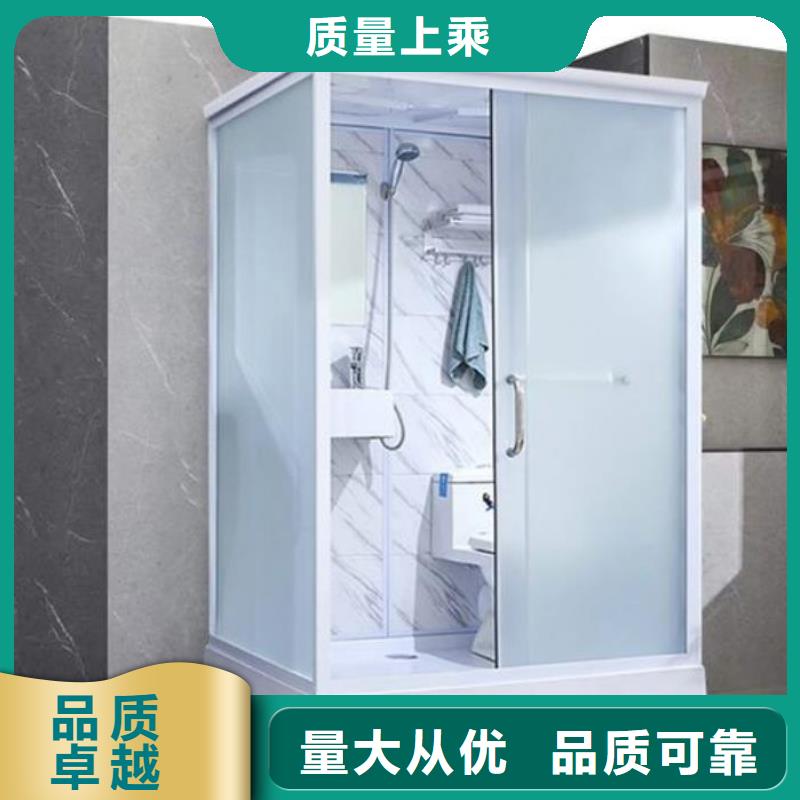 旧改淋浴房可定制厂家