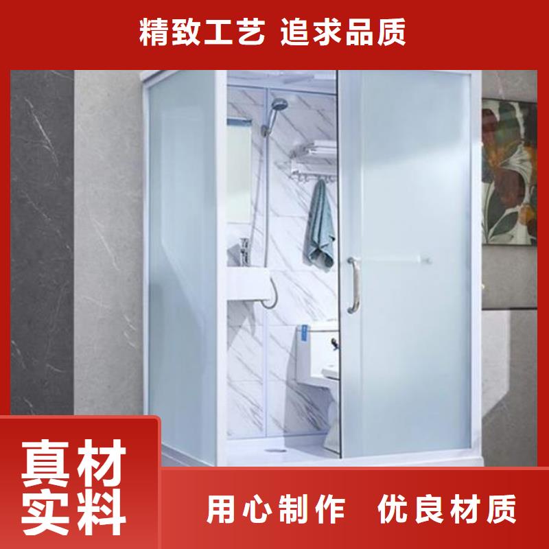 一体式淋浴房新品
