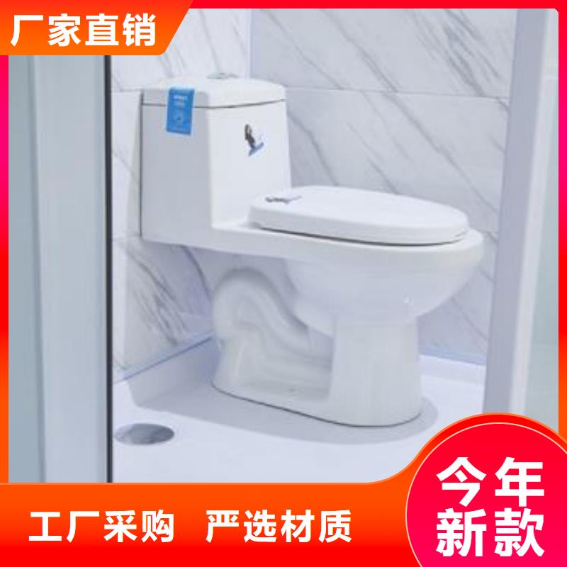 出口一体式淋浴间