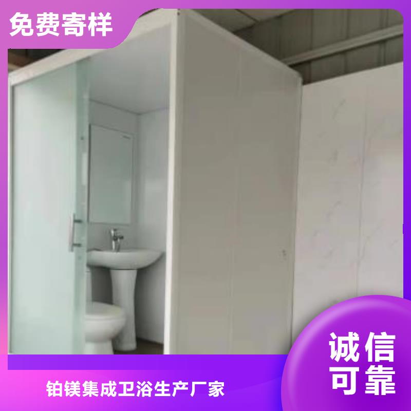 改造淋浴间厂家