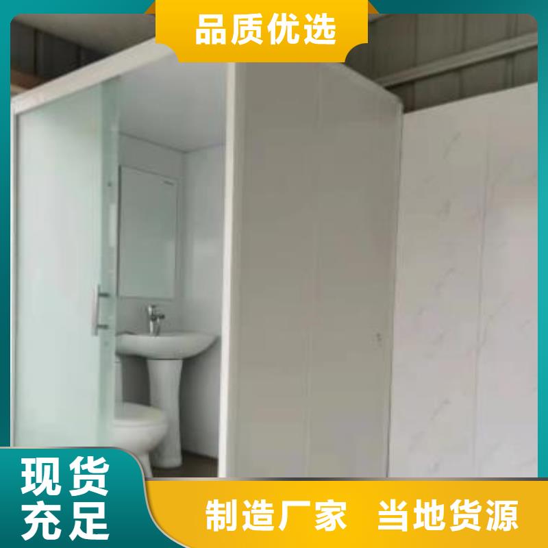SMC淋浴房_来电咨询