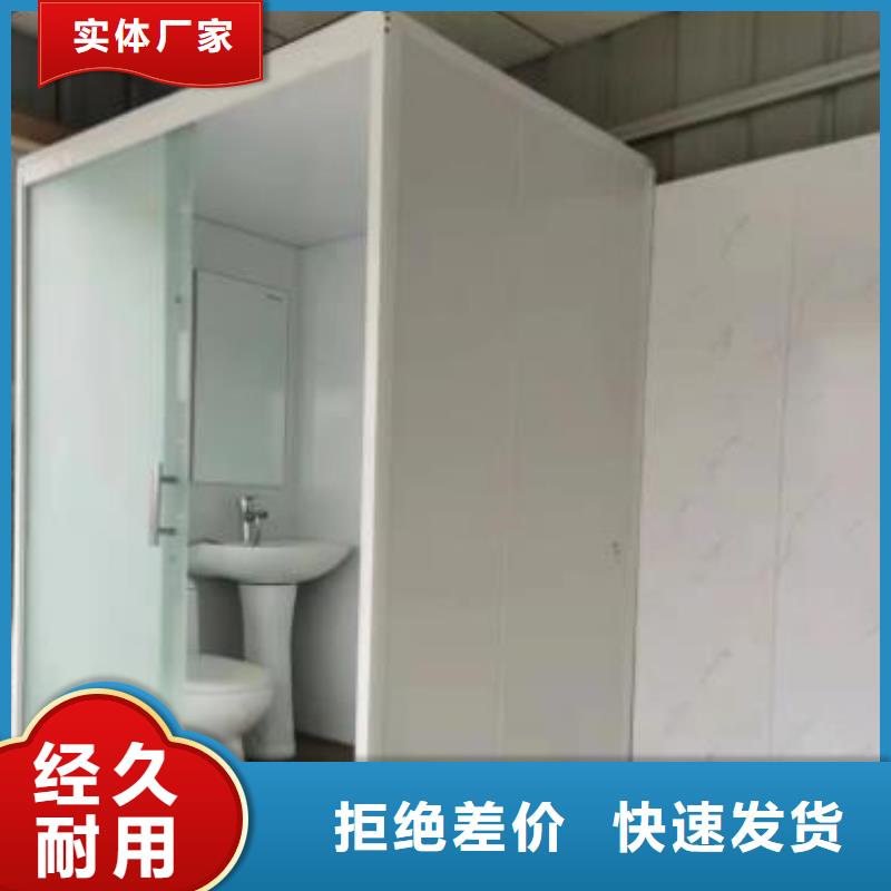 一体浴室哪里有