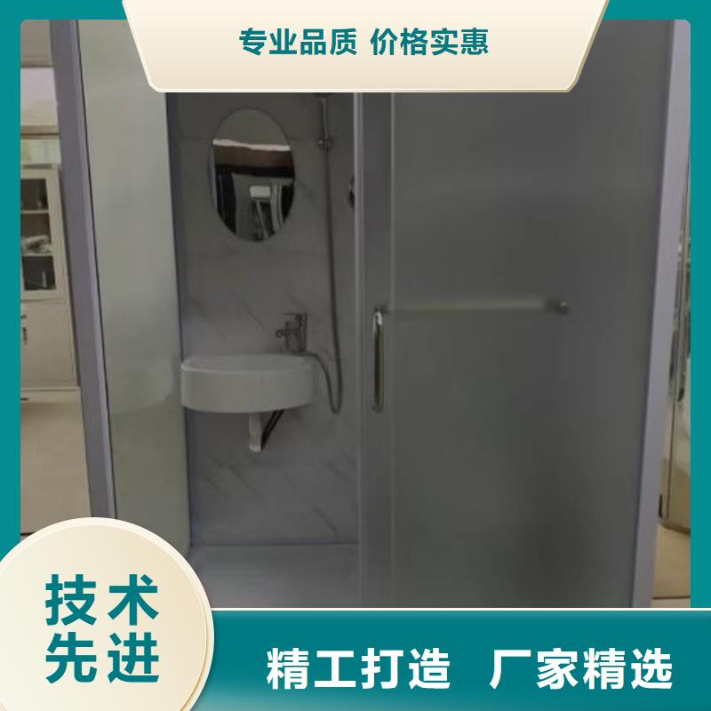 淋浴房