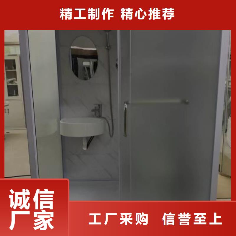 生产淋浴房