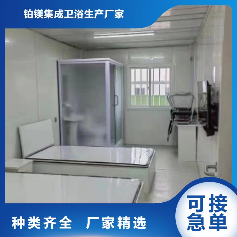 质优价廉的一体卫浴厂家