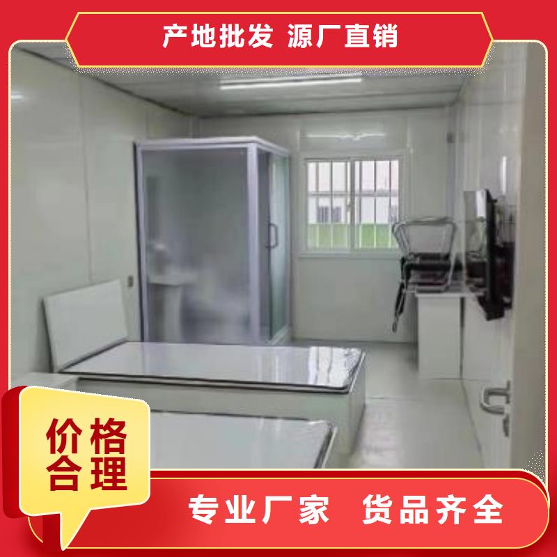 出口一体式淋浴间
