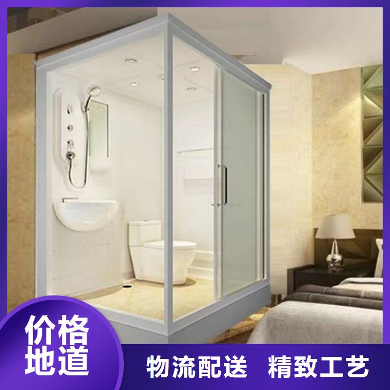 宾馆卫浴厂家
