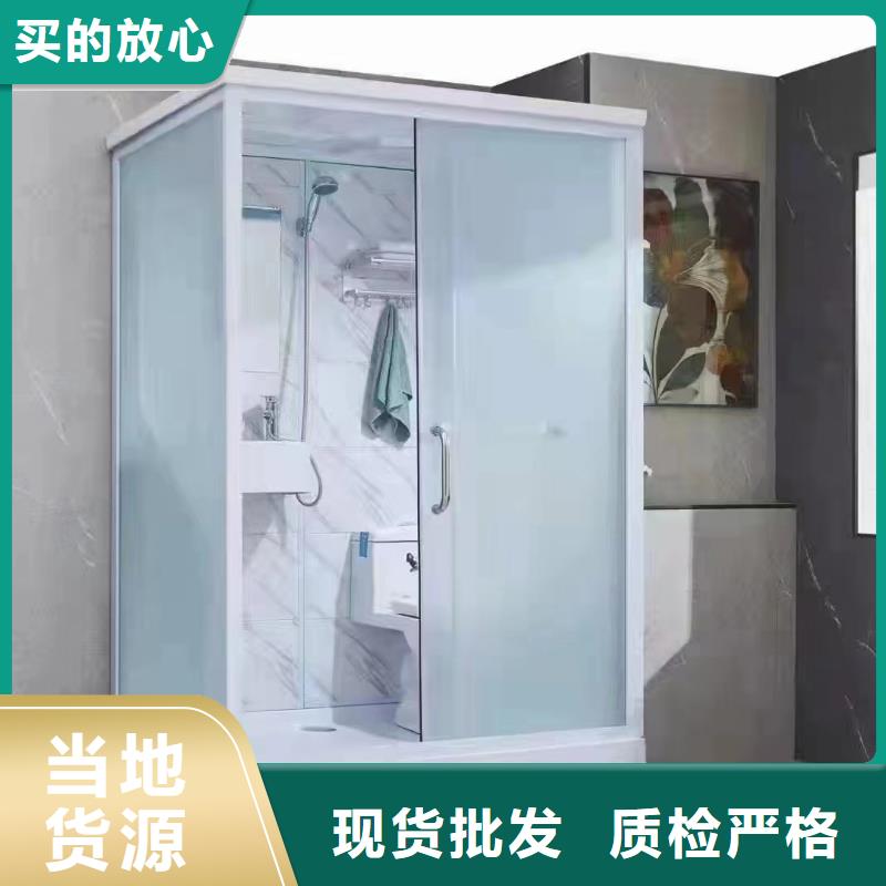 质优价廉的一体卫浴厂家
