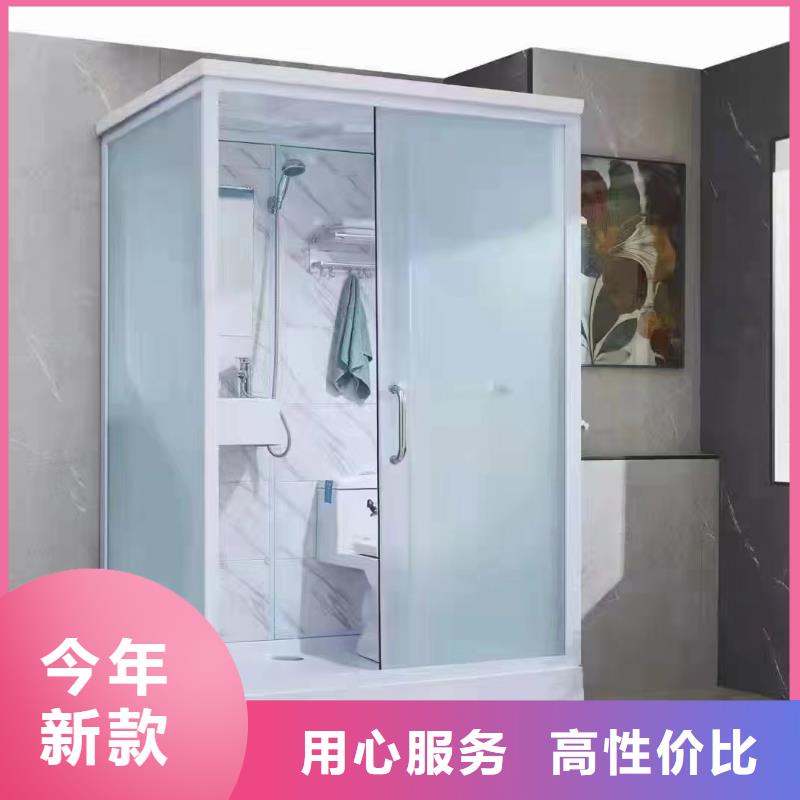 方舱淋浴房厂家