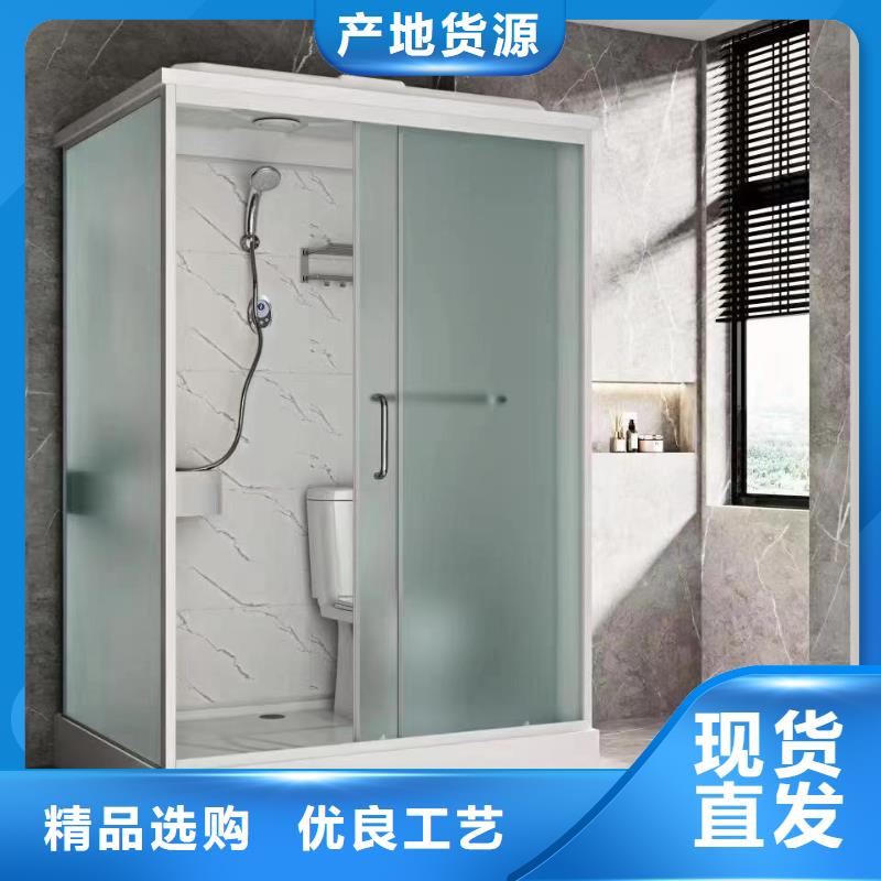 宿舍专用集成卫浴好品质查看详情
