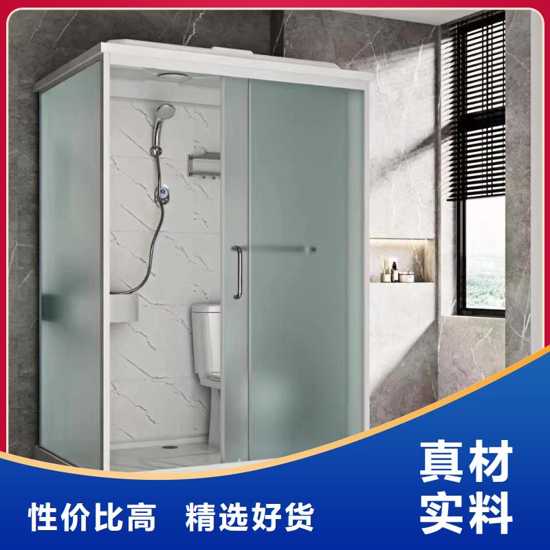 旧楼改造卫生间今日行情