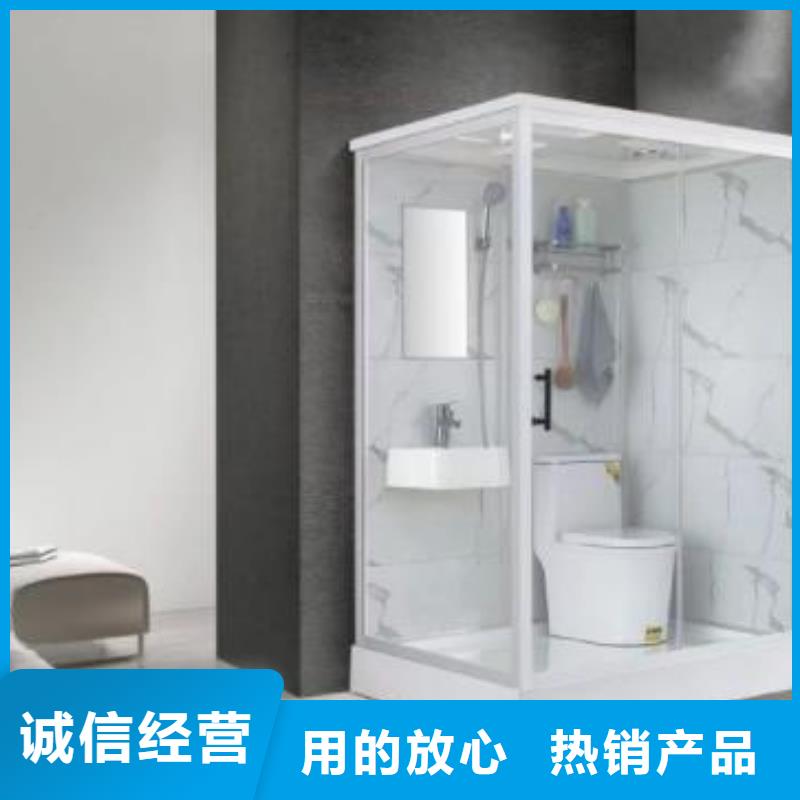 批发淋浴房生产厂家