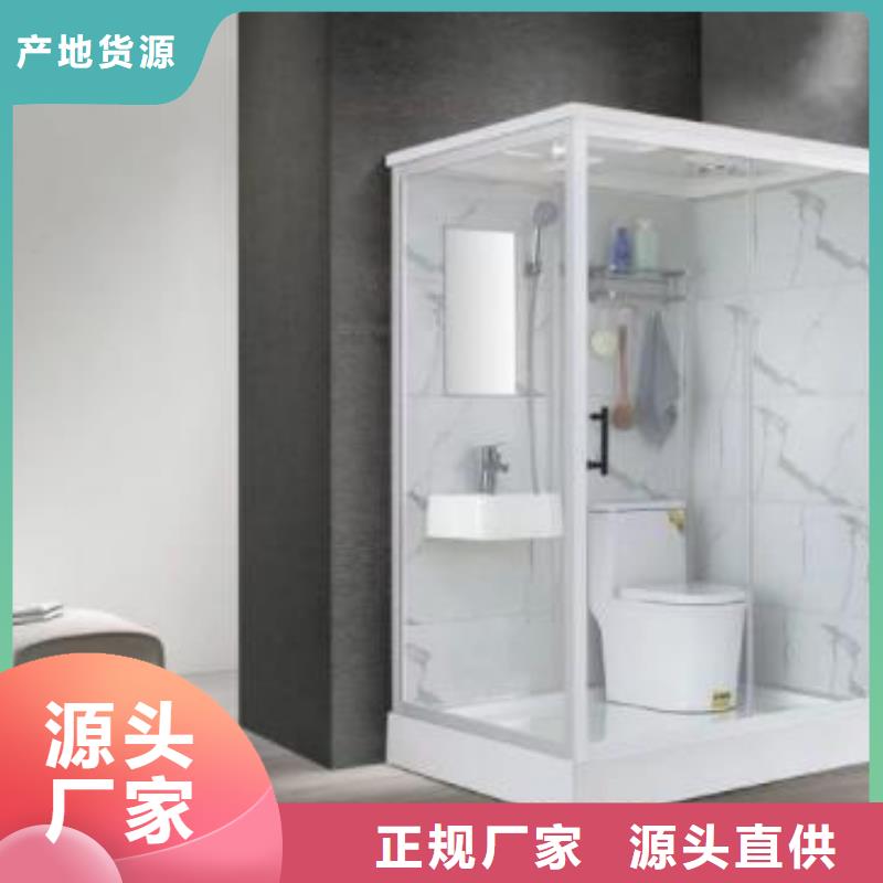 整体淋浴房厂家