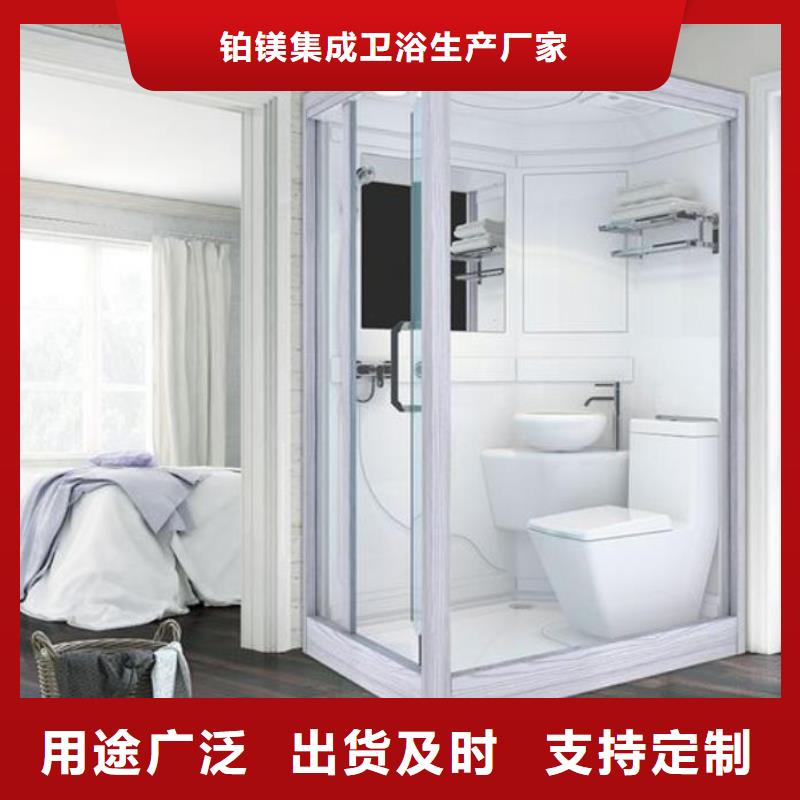 方舱隔离点马桶房生产