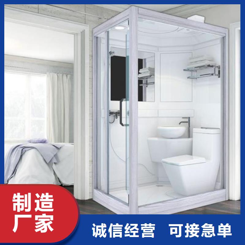 简易淋浴间生产厂家