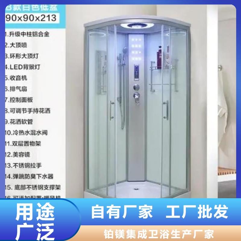 整体淋浴间多少钱