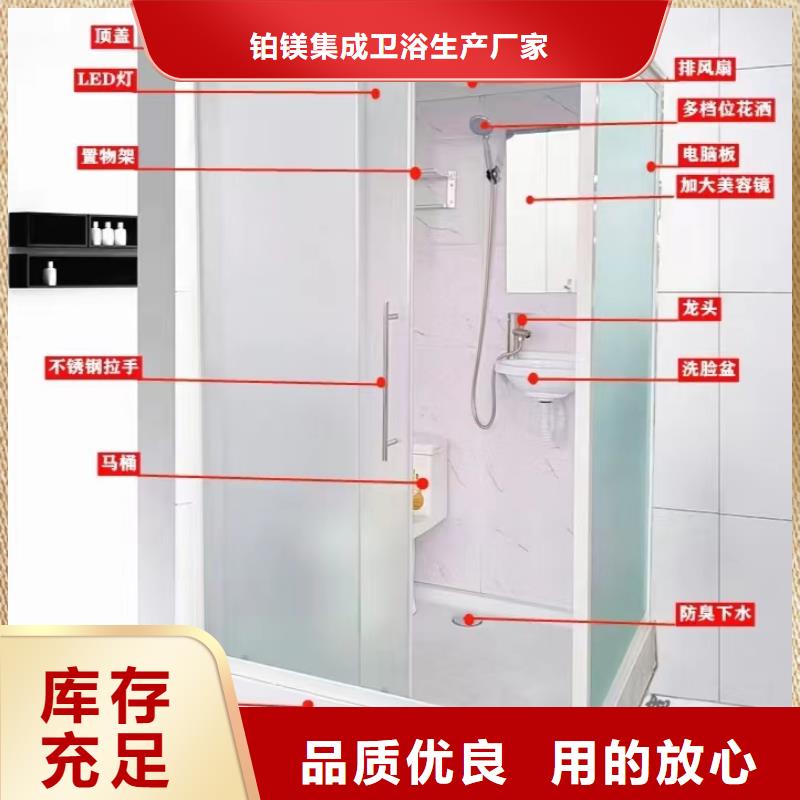 淋浴间多少钱