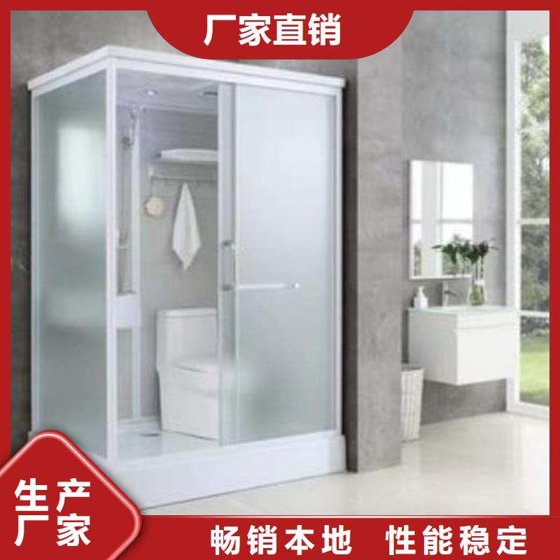 宾馆淋浴间生产厂家