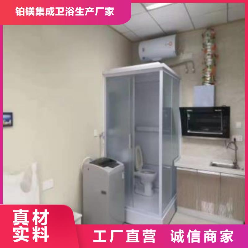 旧楼改造卫生间今日行情