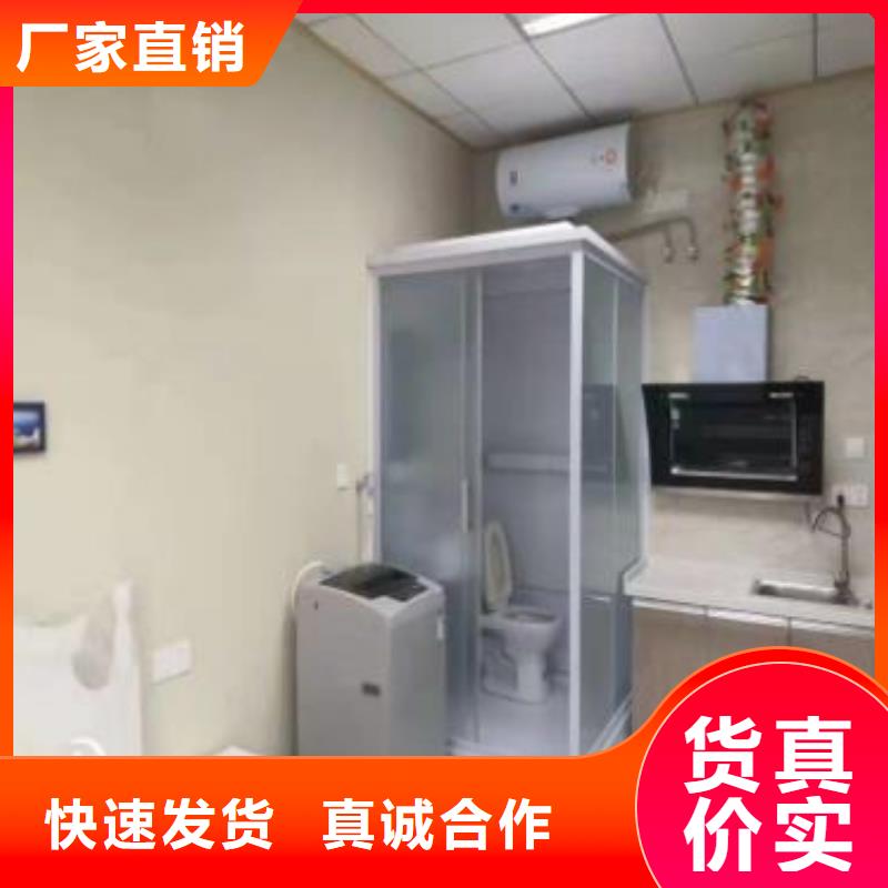 一体式卫浴室厂家值得信赖