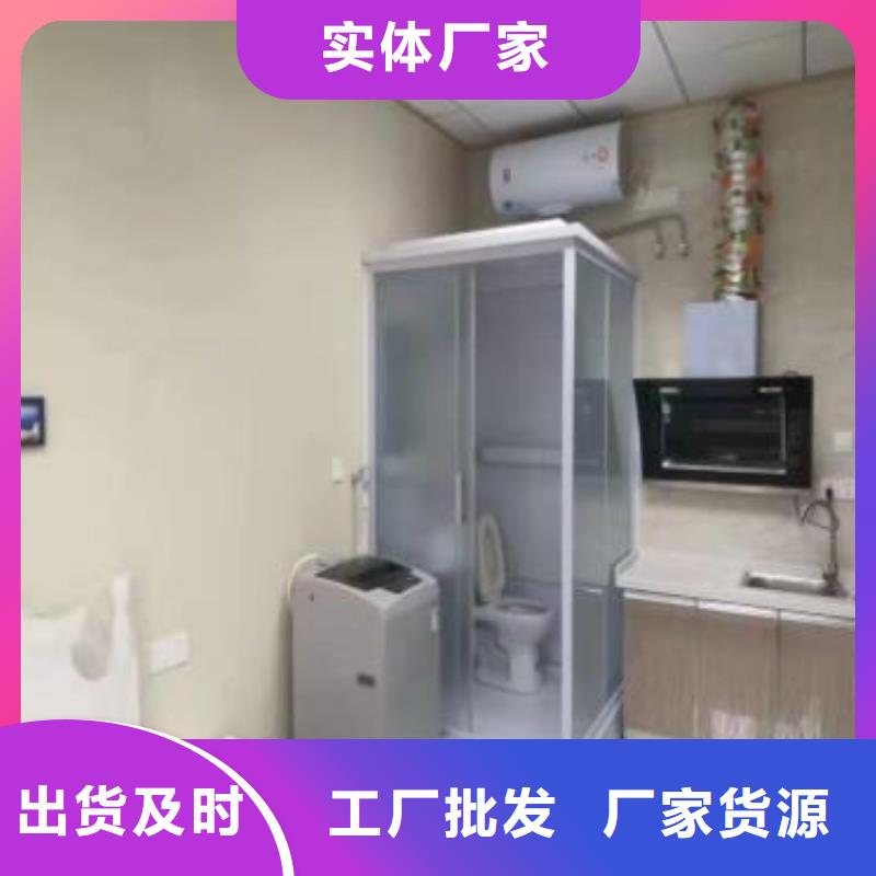 旧改淋浴房让利促销