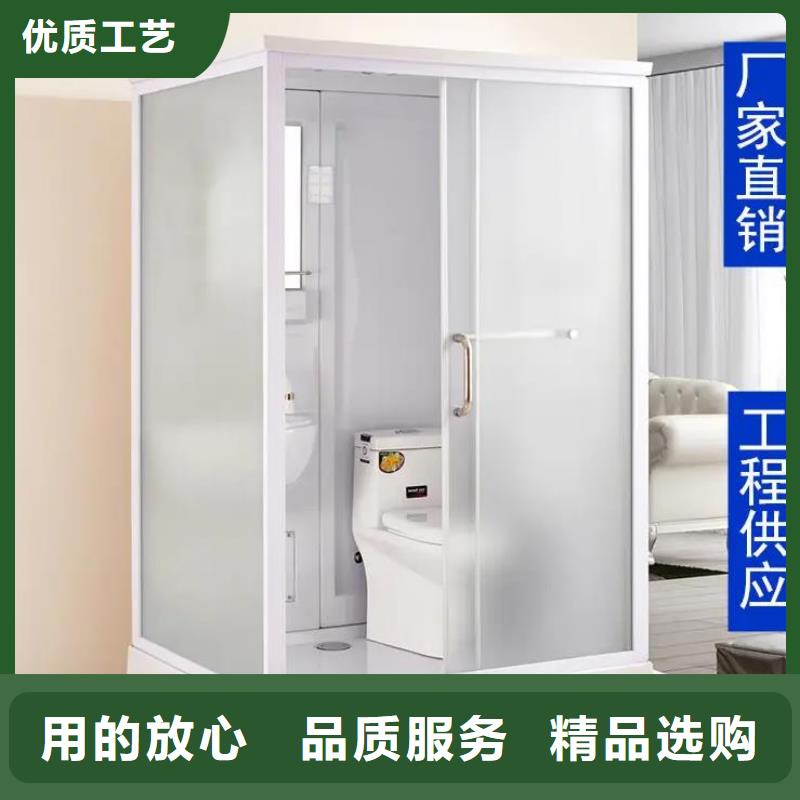 一体式淋浴间参数详情