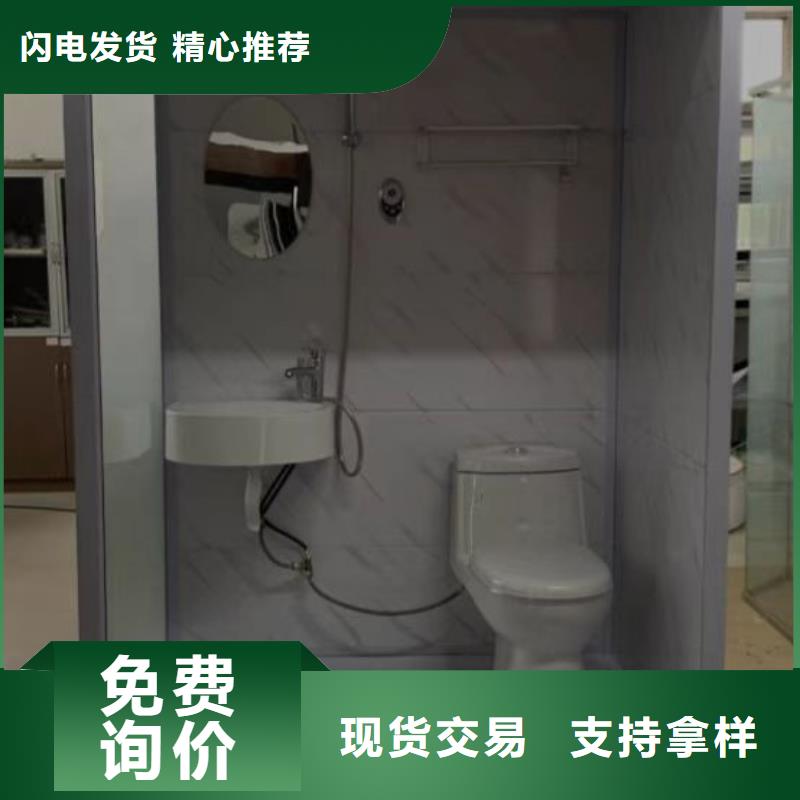 宿舍室内淋浴房放心选
