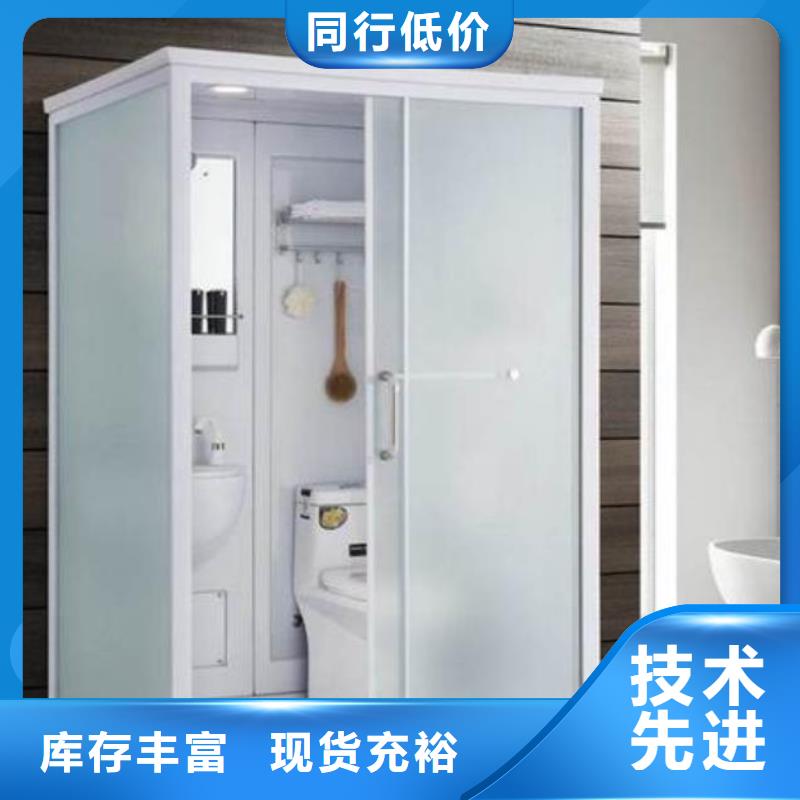 淋浴房一体式生产制造厂家