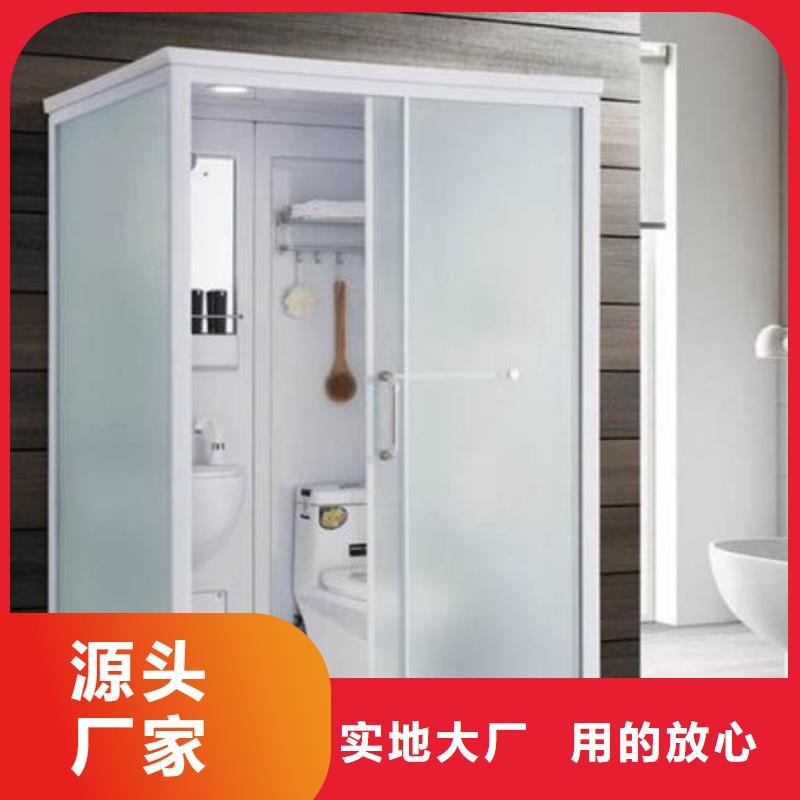 集成淋浴间多少钱一套