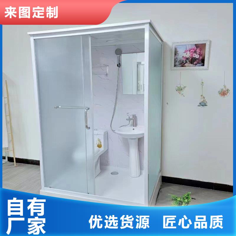 外贸一体式淋浴间
