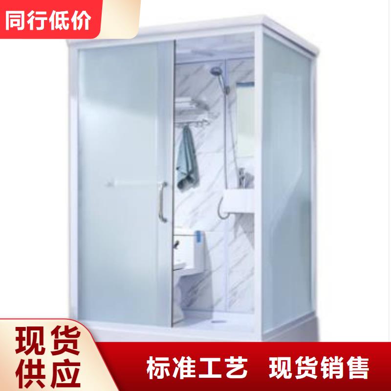 一体淋浴间厂家