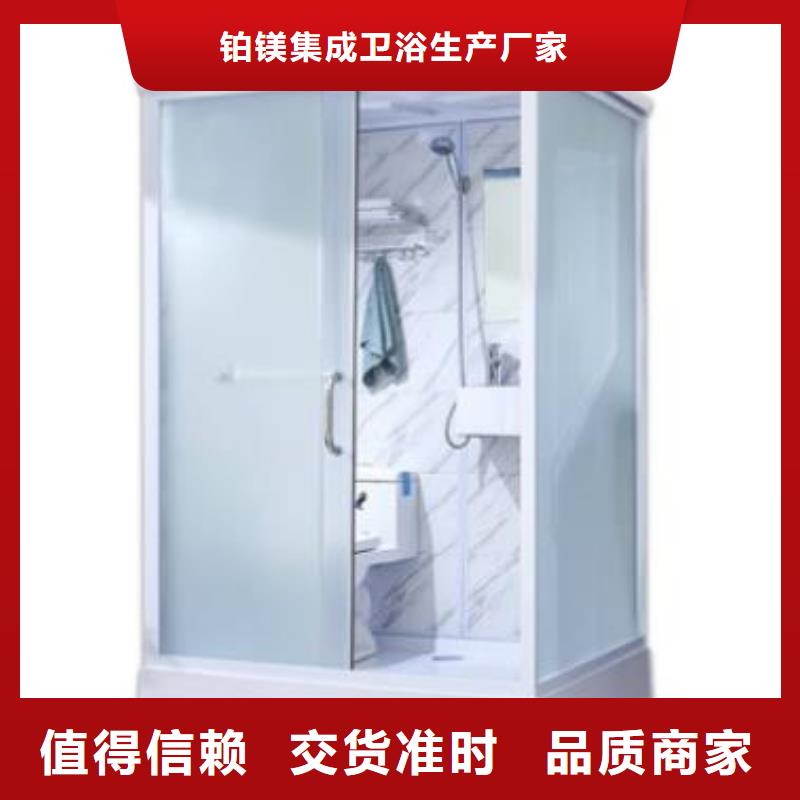 smc材质集成卫浴优选供货商