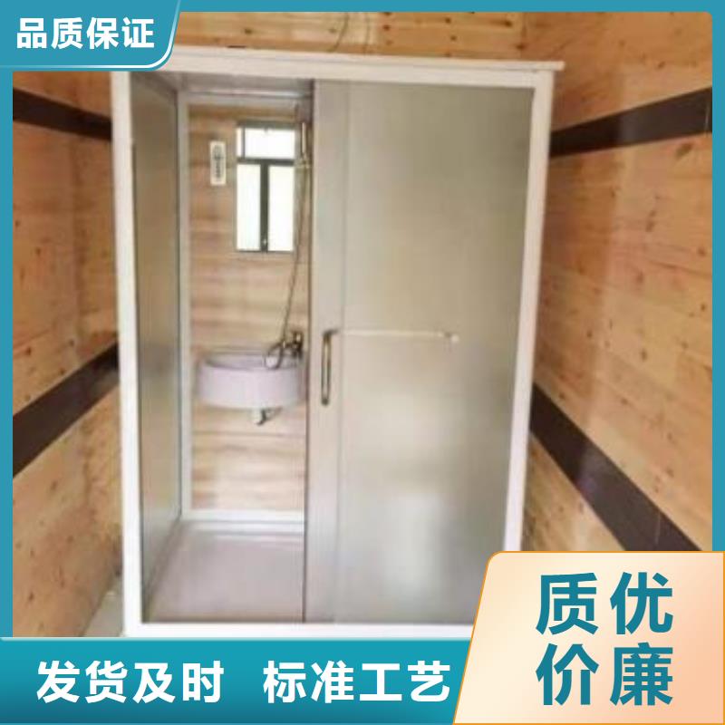 一体式卫浴室厂家值得信赖