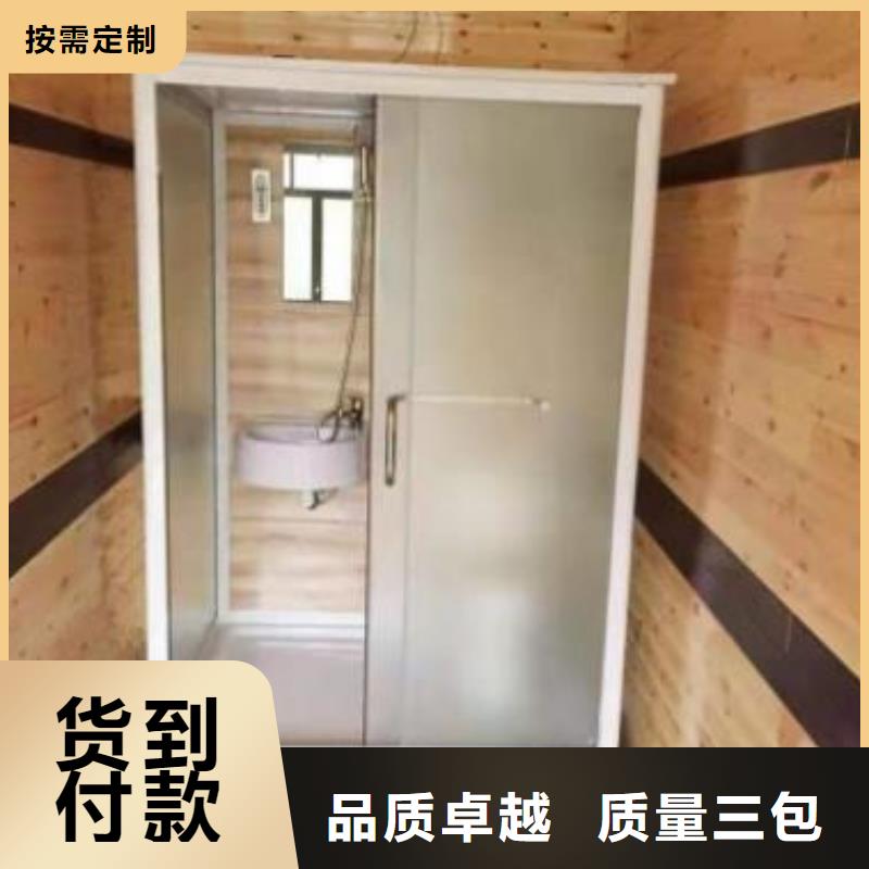 一体式淋浴房新品