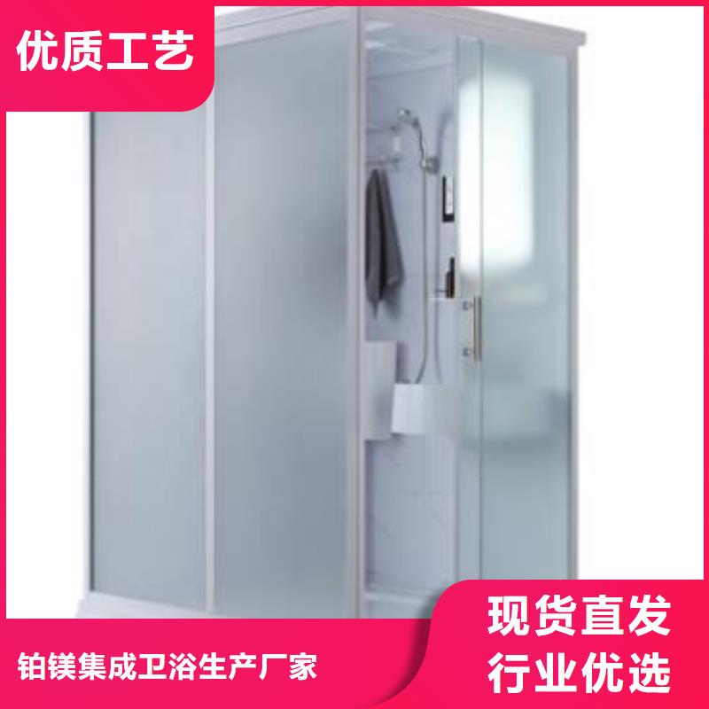 批发淋浴房生产厂家