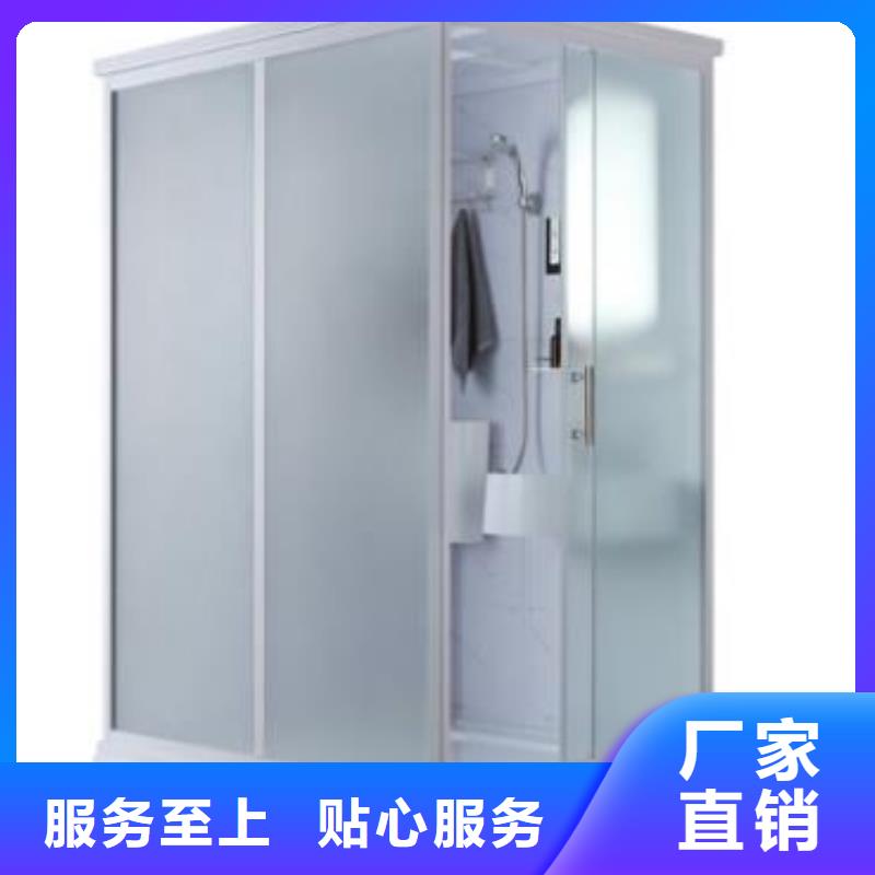 一体淋浴间厂家