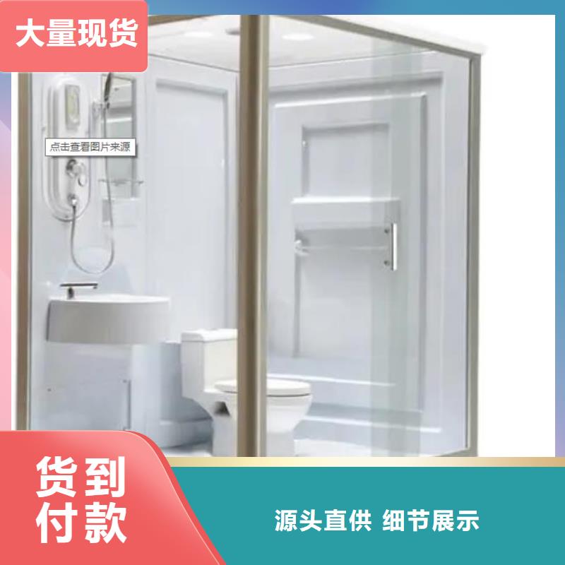 生产旧楼改造卫生间_实力厂家