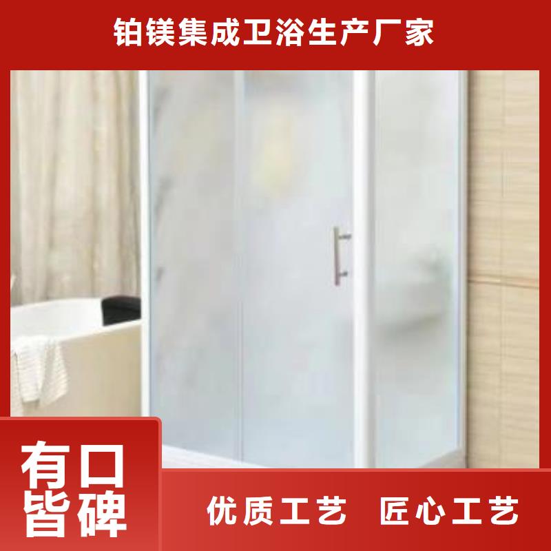 旧改淋浴房让利促销