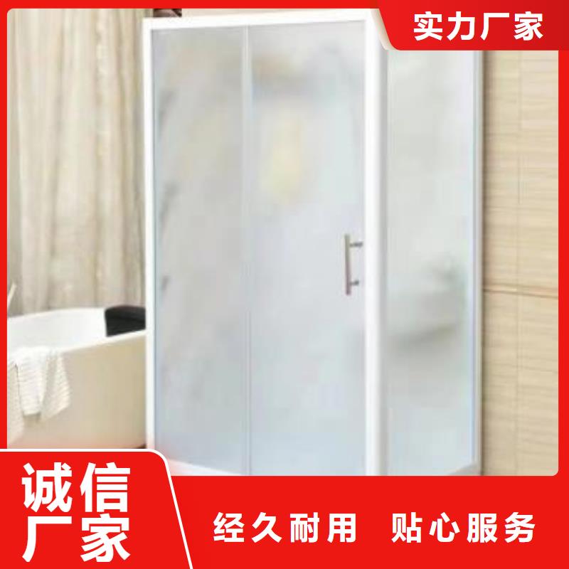 一体浴室_量大从优