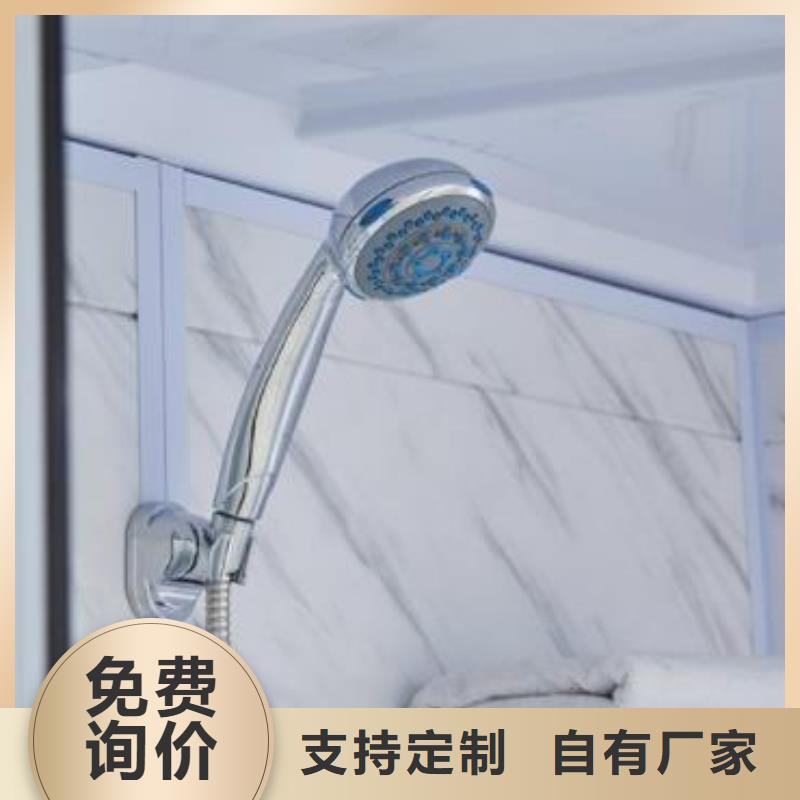 淋浴房厂家直销多少钱