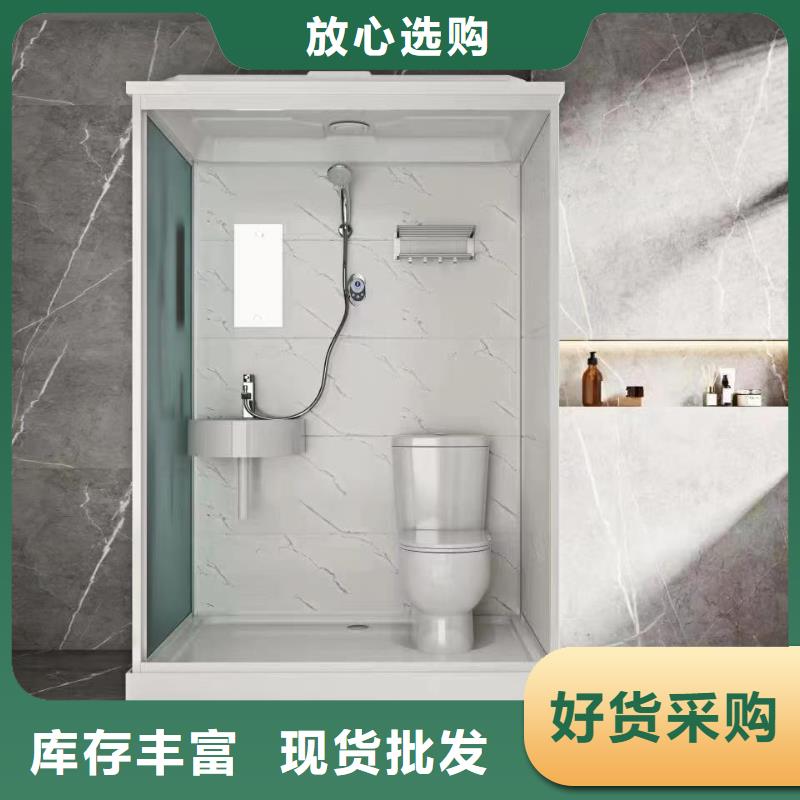 出口集成淋浴房那里好