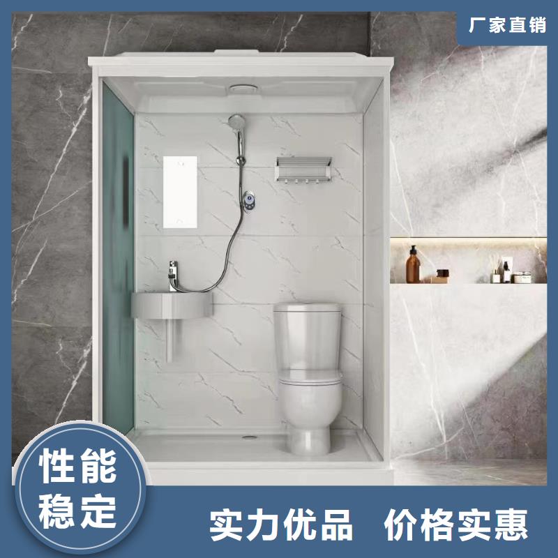 养老院卫生间