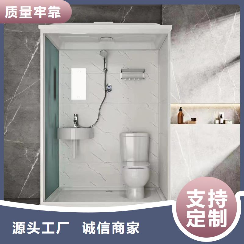 方舱医院淋浴房生产