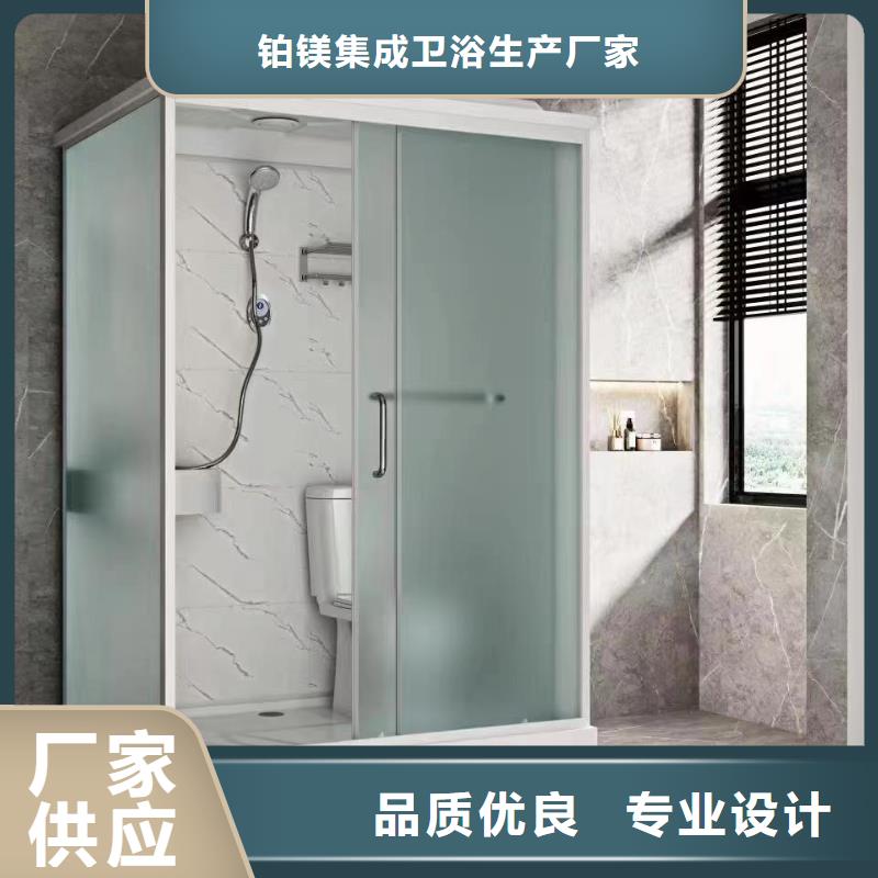 整体淋浴房货真价实