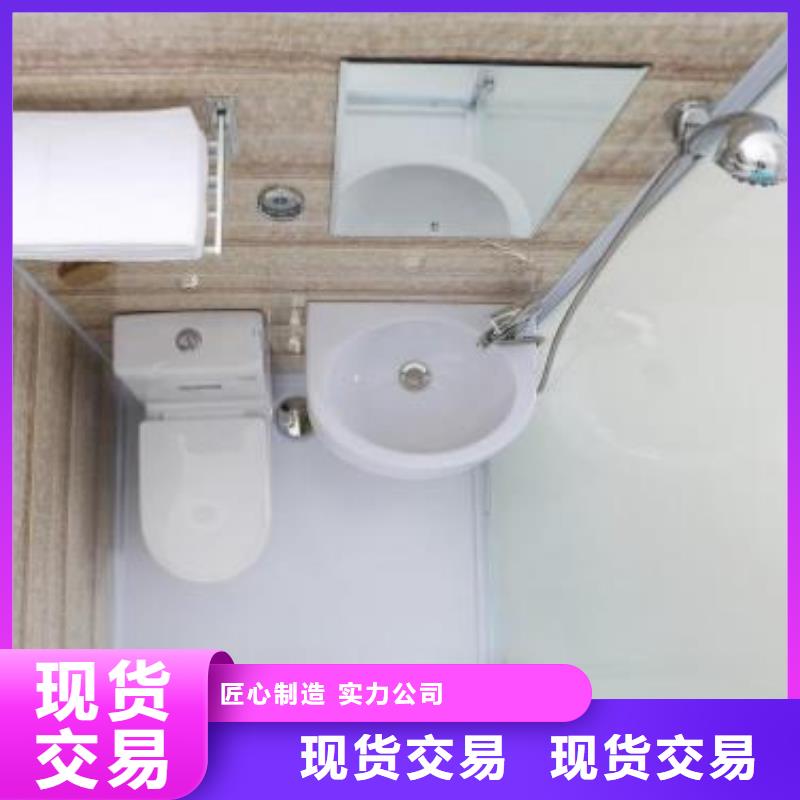 整体式淋浴间