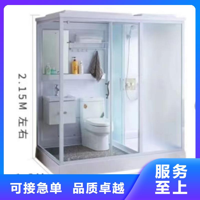 酒店淋浴房