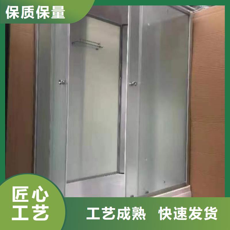 smc材质集成卫浴优选供货商