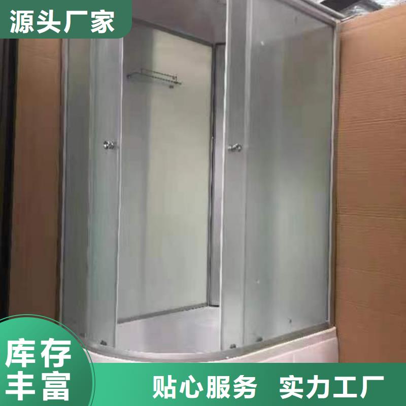 方舱医院集成卫浴厂家