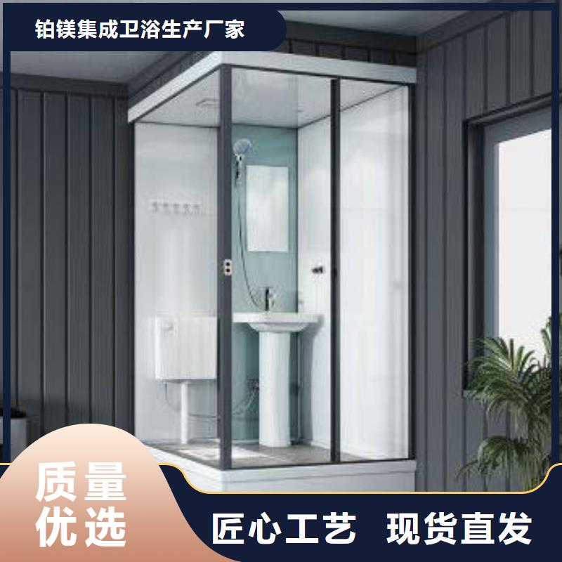 整体式淋浴间
