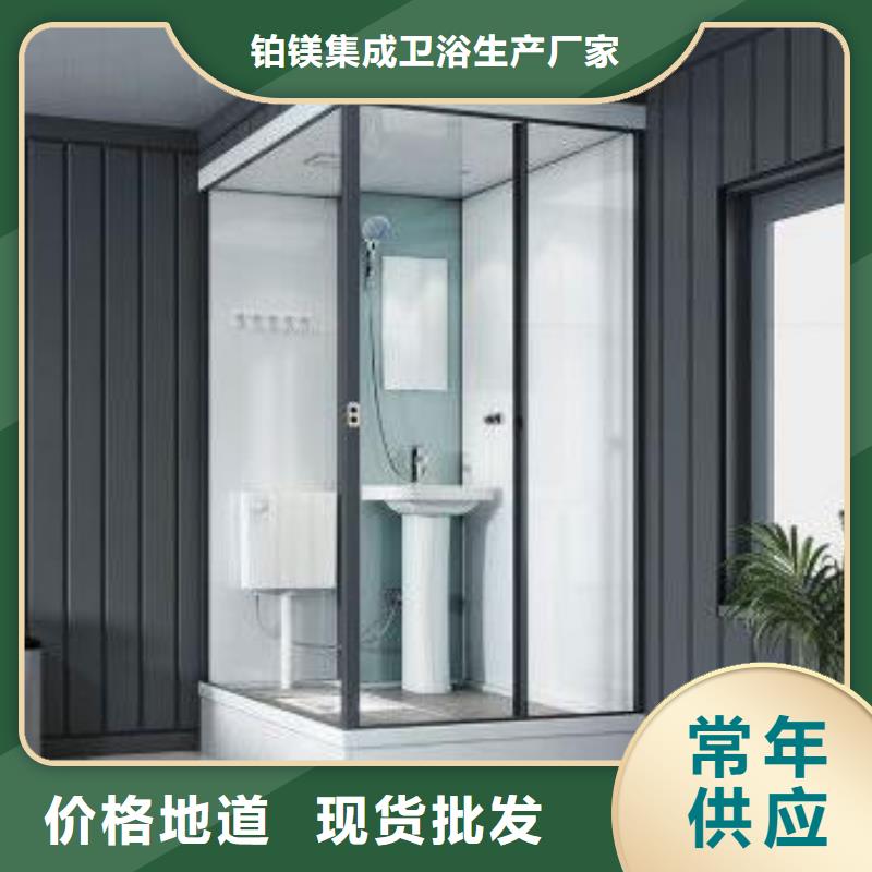 质量保证马桶间
